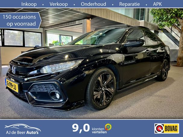 Honda Civic 1.5 i-VTEC Sport Plus 135 kW image number 5