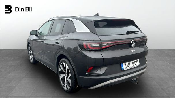 Volkswagen ID.4 152 kW image number 4