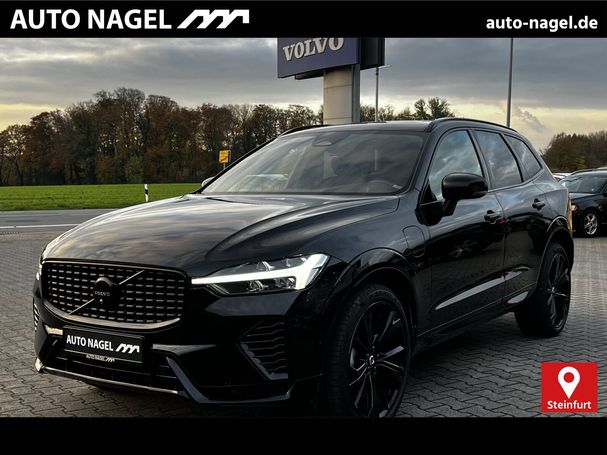 Volvo XC60 T6 Recharge AWD Plus 257 kW image number 1