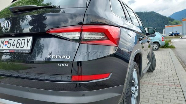 Skoda Kodiaq 2.0 TDI 4x4 DSG Scout 140 kW image number 11