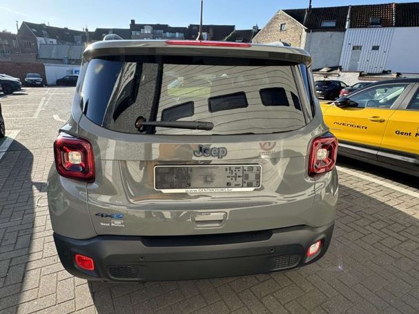 Jeep Renegade 177 kW image number 5