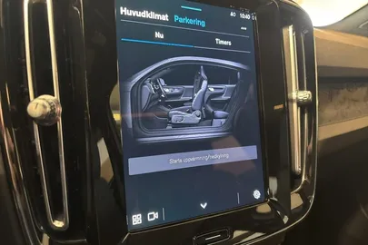 Car image 27