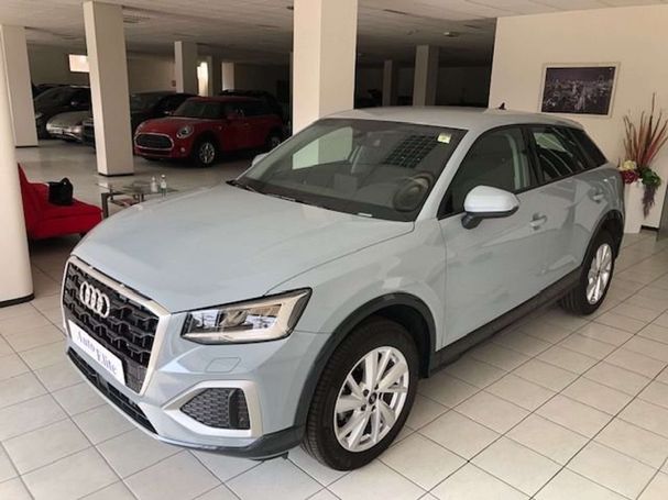 Audi Q2 85 kW image number 1