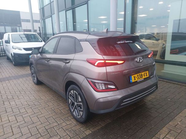 Hyundai Kona EV 150 kW image number 5