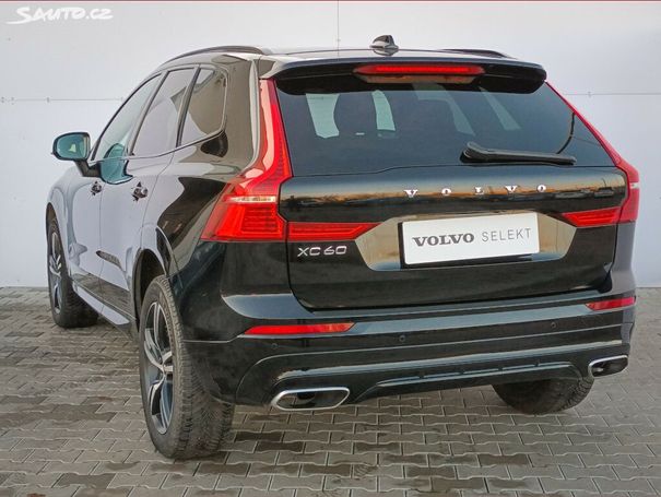 Volvo XC60 B4 AWD 145 kW image number 5