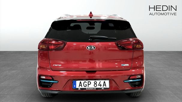 Kia Niro e 150 kW image number 4