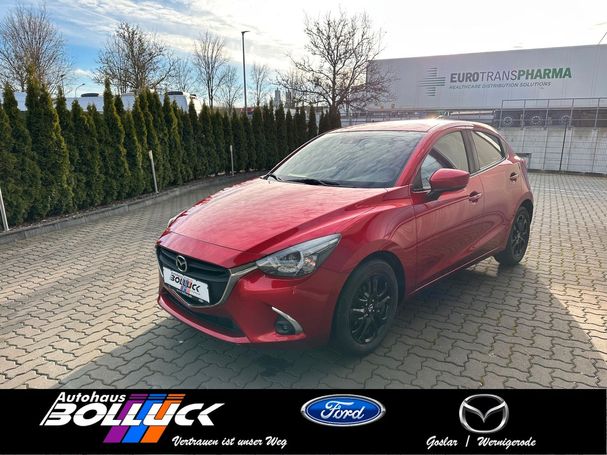 Mazda 2 SkyActiv-G 90 66 kW image number 1