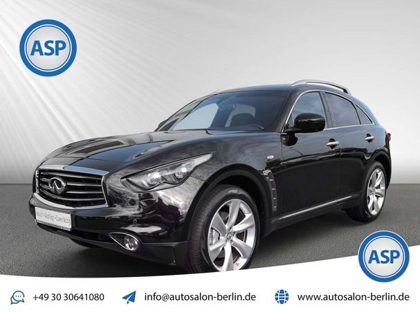 Infiniti FX50 287 kW image number 2