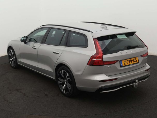 Volvo V60 B4 Plus 145 kW image number 2