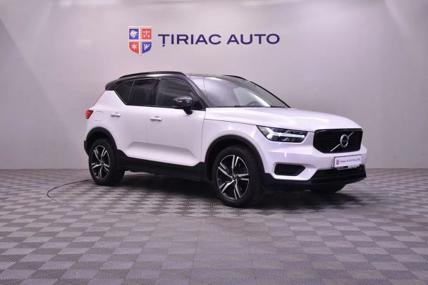 Volvo XC40 R AWD 184 kW image number 7