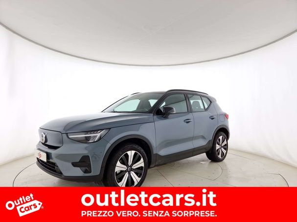 Volvo XC40 170 kW image number 1