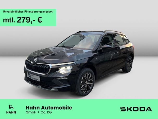 Skoda Kamiq 1.0 TSI DSG 85 kW image number 1