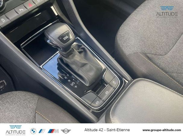 Skoda Kodiaq 1.5 TSI ACT DSG Sportline 112 kW image number 12