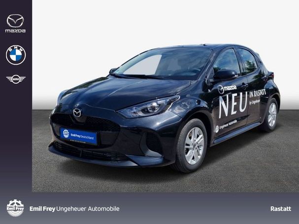 Mazda 2 1.5 68 kW image number 1