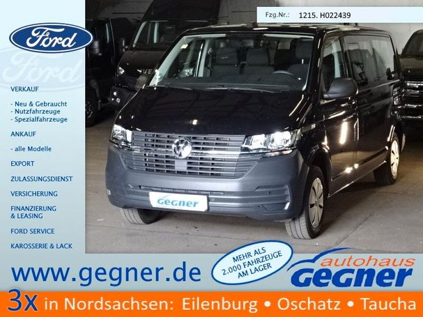 Volkswagen T6 Kombi DSG 110 kW image number 2