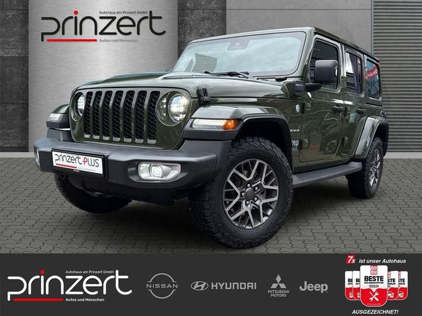 Jeep Wrangler PHEV 279 kW image number 1