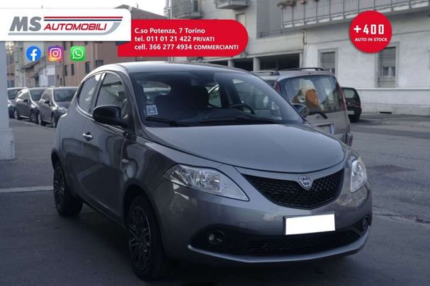 Lancia Ypsilon 51 kW image number 1