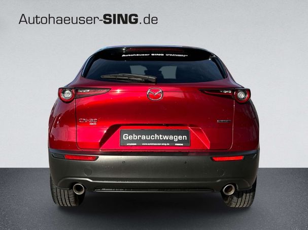 Mazda CX-30 Selection 132 kW image number 2