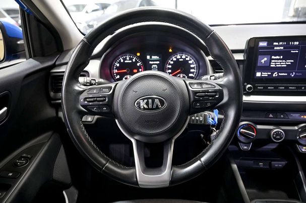 Kia Stonic 74 kW image number 29