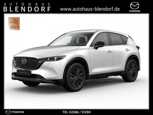 Mazda CX-5 184 135 kW image number 1