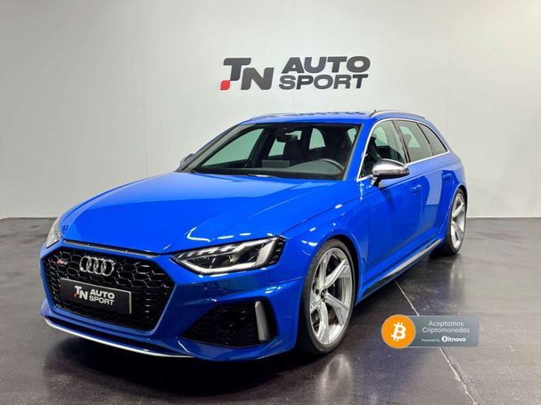 Audi RS4 TFSI quattro Tiptronic Avant 331 kW image number 1