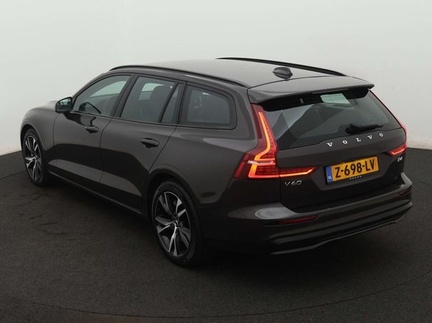 Volvo V60 B4 Plus 145 kW image number 2