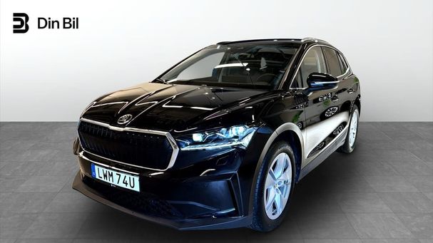 Skoda Enyaq 80x 197 kW image number 1