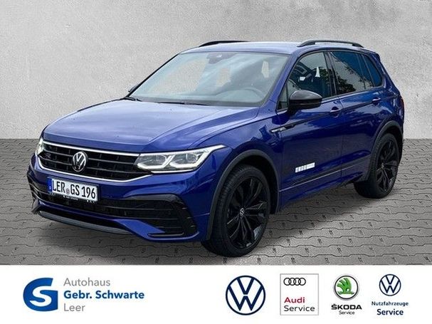 Volkswagen Tiguan 1.5 TSI DSG 110 kW image number 1