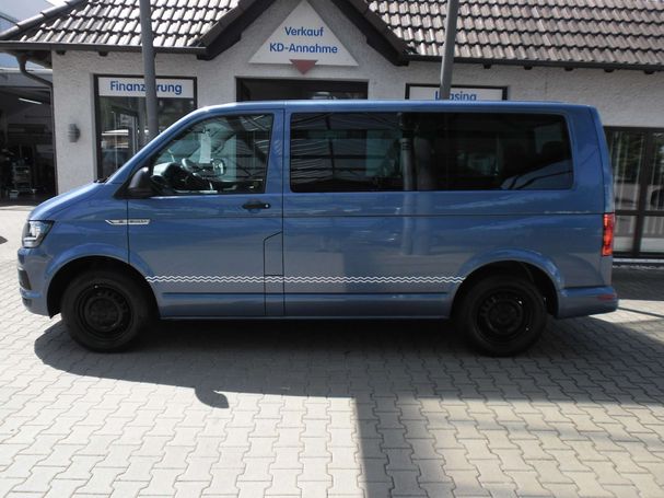 Volkswagen T6 Multivan 110 kW image number 2