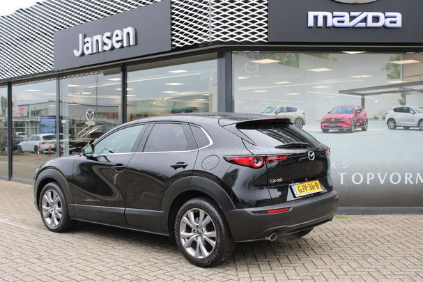 Mazda CX-30 2.0 150 110 kW image number 7