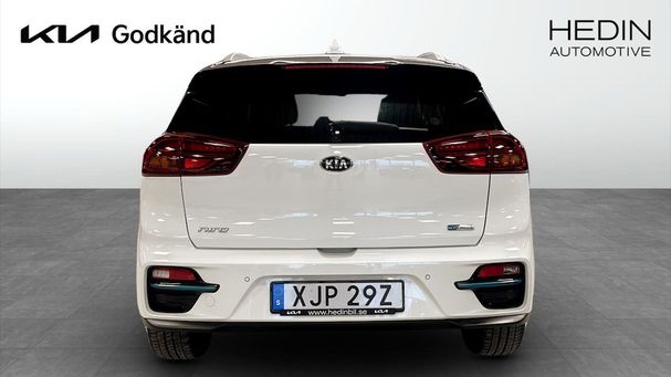 Kia Niro e 150 kW image number 4