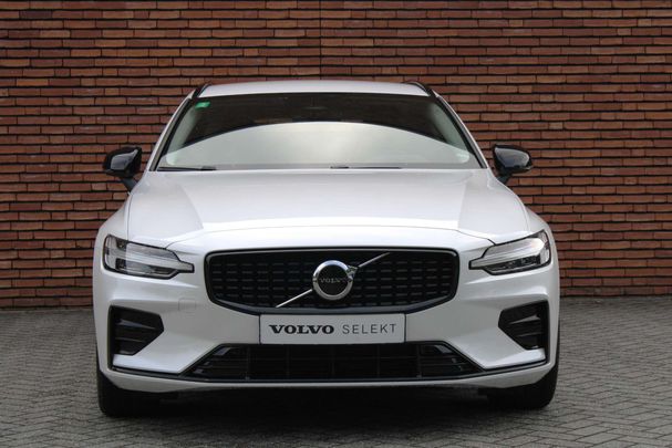 Volvo V60 B4 Plus 145 kW image number 17