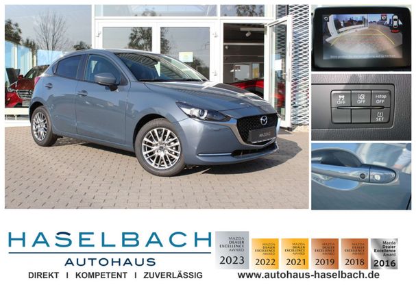 Mazda 2 66 kW image number 2