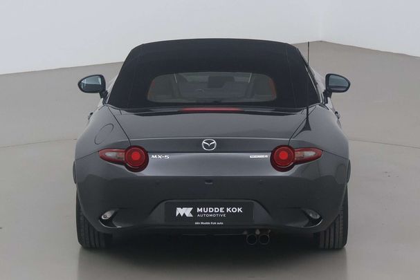 Mazda MX-5 SKYACTIV-G 132 Exclusive-Line 97 kW image number 9