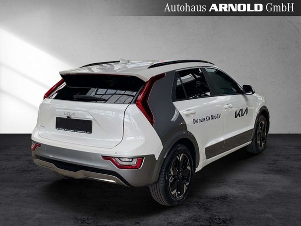 Kia Niro 150 kW image number 3