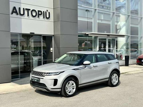 Land Rover Range Rover Evoque 227 kW image number 1