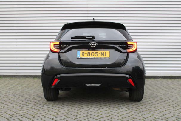 Mazda 2 Hybrid Select 85 kW image number 5