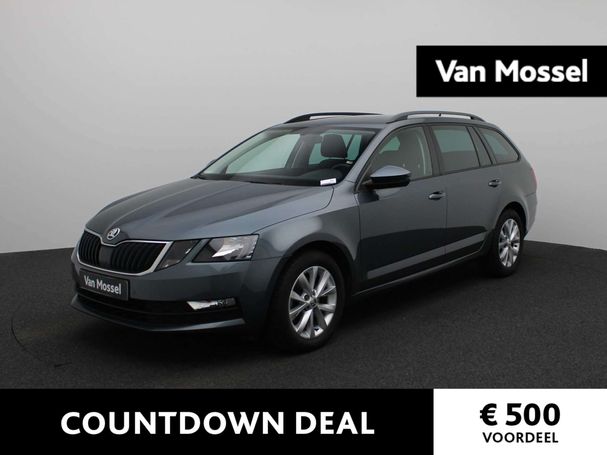 Skoda Octavia Combi 1.5 TSI 110 kW image number 1