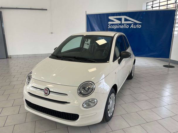 Fiat 500 1.0 51 kW image number 1