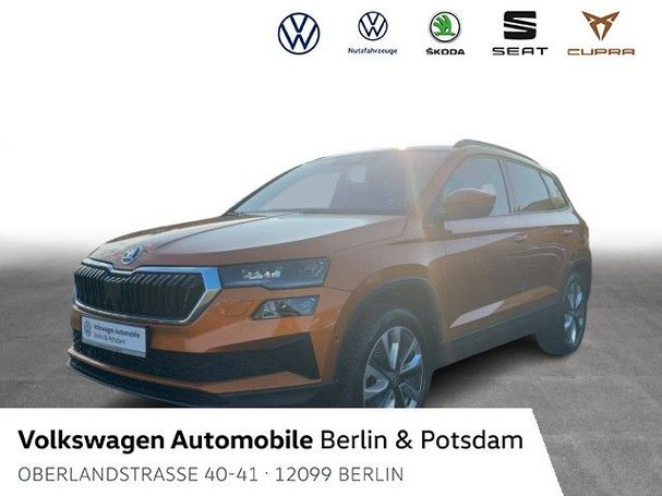 Skoda Karoq 2.0 TDI 4x4 DSG Style 110 kW image number 2