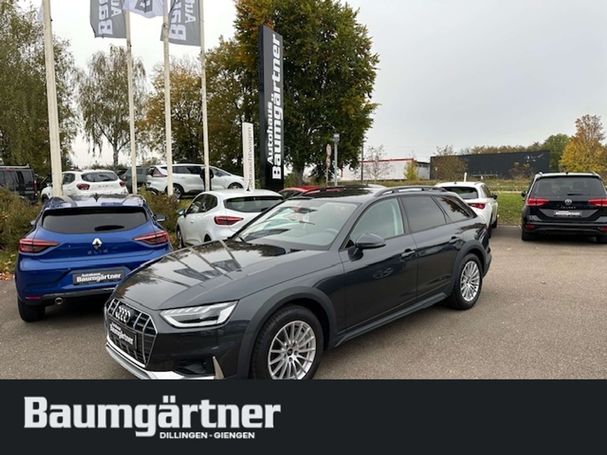 Audi A4 Allroad 45 TFSI quattro S tronic 195 kW image number 5