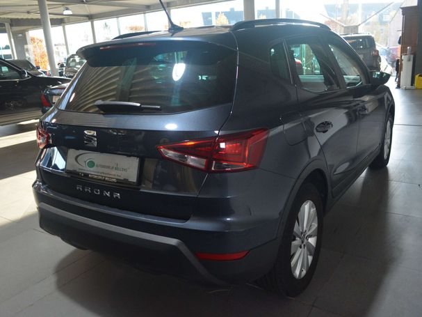 Seat Arona 1.0 TSI DSG XCELLENCE 85 kW image number 3