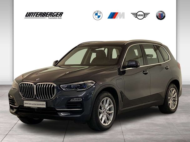 BMW X5 45e xDrive 290 kW image number 1