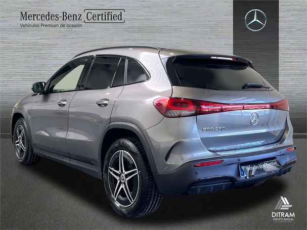 Mercedes-Benz EQA 250 140 kW image number 4