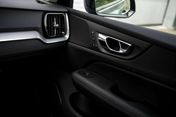 Volvo V60 B4 Plus 145 kW image number 23