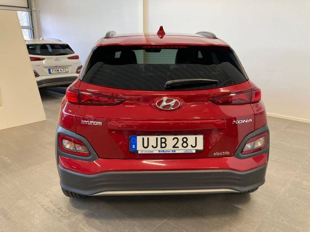 Hyundai Kona 64 kWh Premium 150 kW image number 4