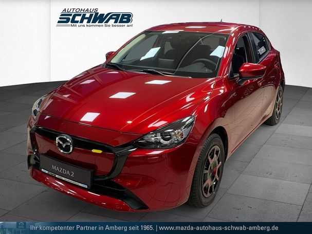 Mazda 2 SkyActiv-G 90 66 kW image number 1