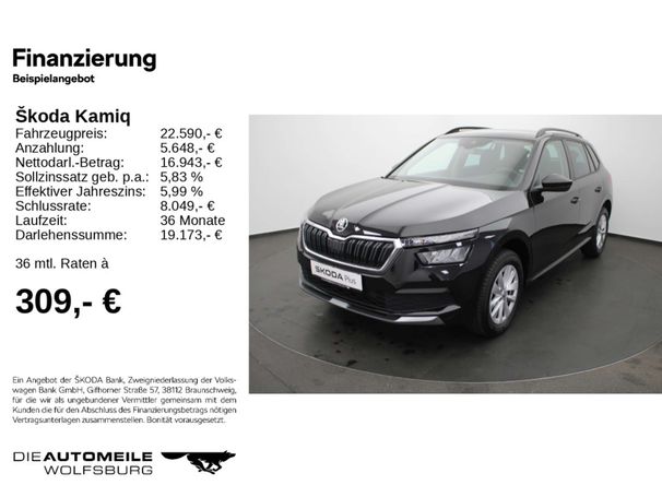 Skoda Kamiq 1.0 TSI DSG Ambition 81 kW image number 2