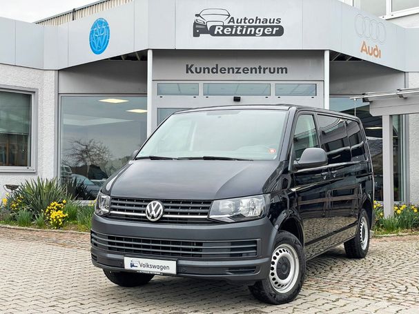 Volkswagen T6 Kombi 2.0 TDI 110 kW image number 1