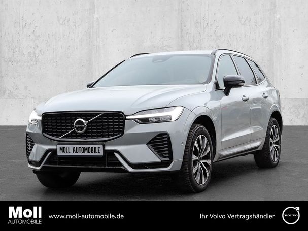 Volvo XC60 AWD B5 184 kW image number 1